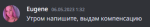 1684165772022.png