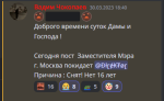1684268094275.png