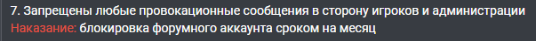 1684343026401.png