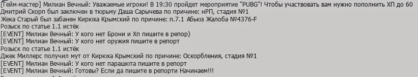 1684514815155.png