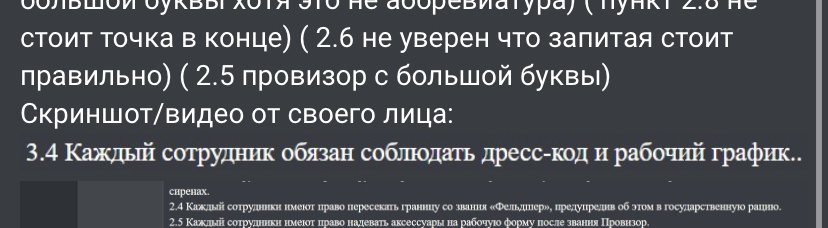 IMG_8448.jpeg