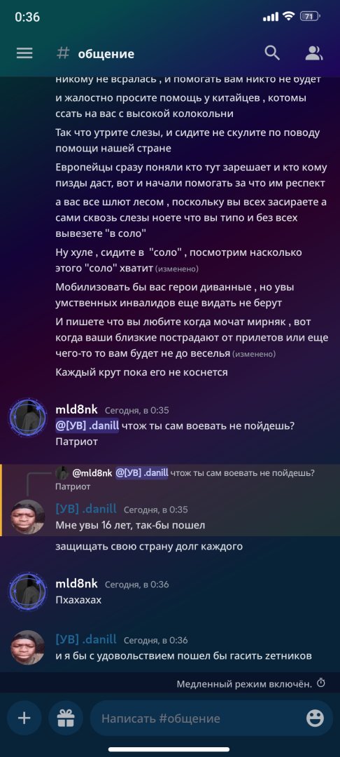 Screenshot_2023-05-20-00-36-55-930_com.discord.jpg