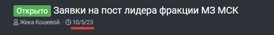 1684577653376.png