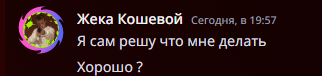 1684577935722.png