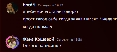 1684578055685.png