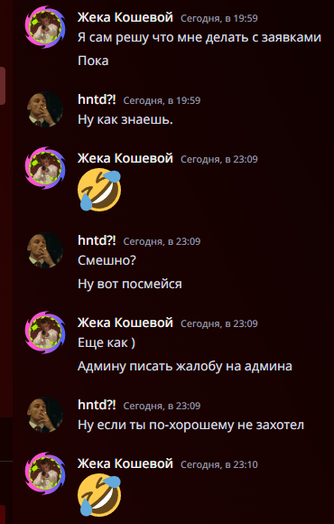 1684590457386.png