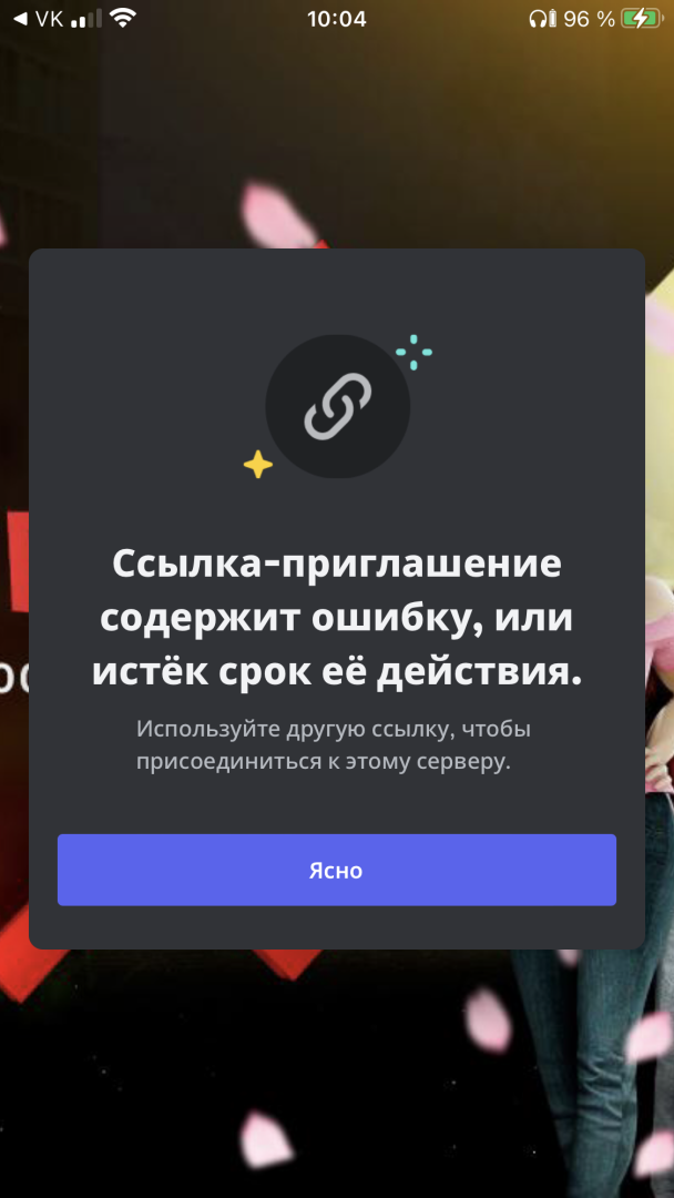 IMG_1573.png