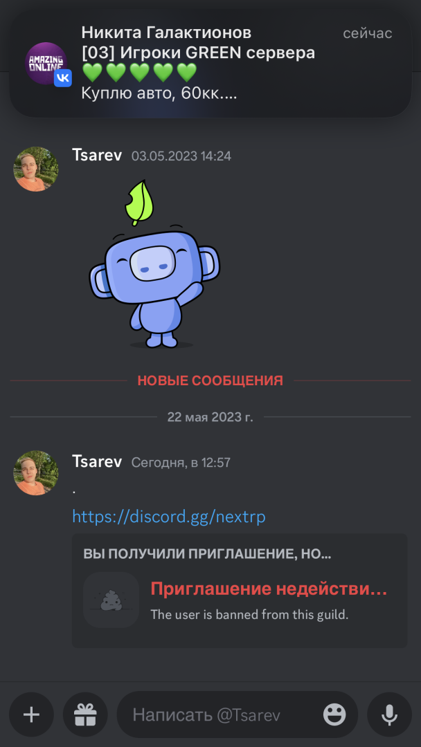 IMG_1579.png