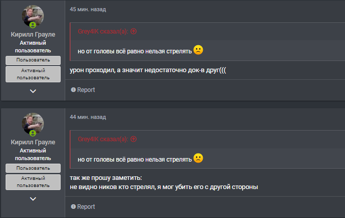 1684779683407.png