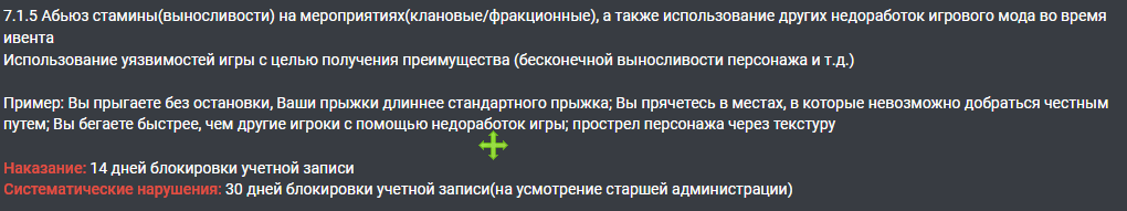 7.1.5.png