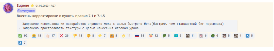 1684926571199.png