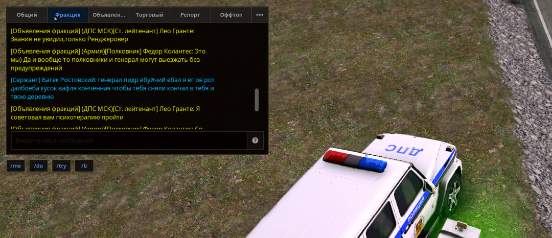 image (2).png