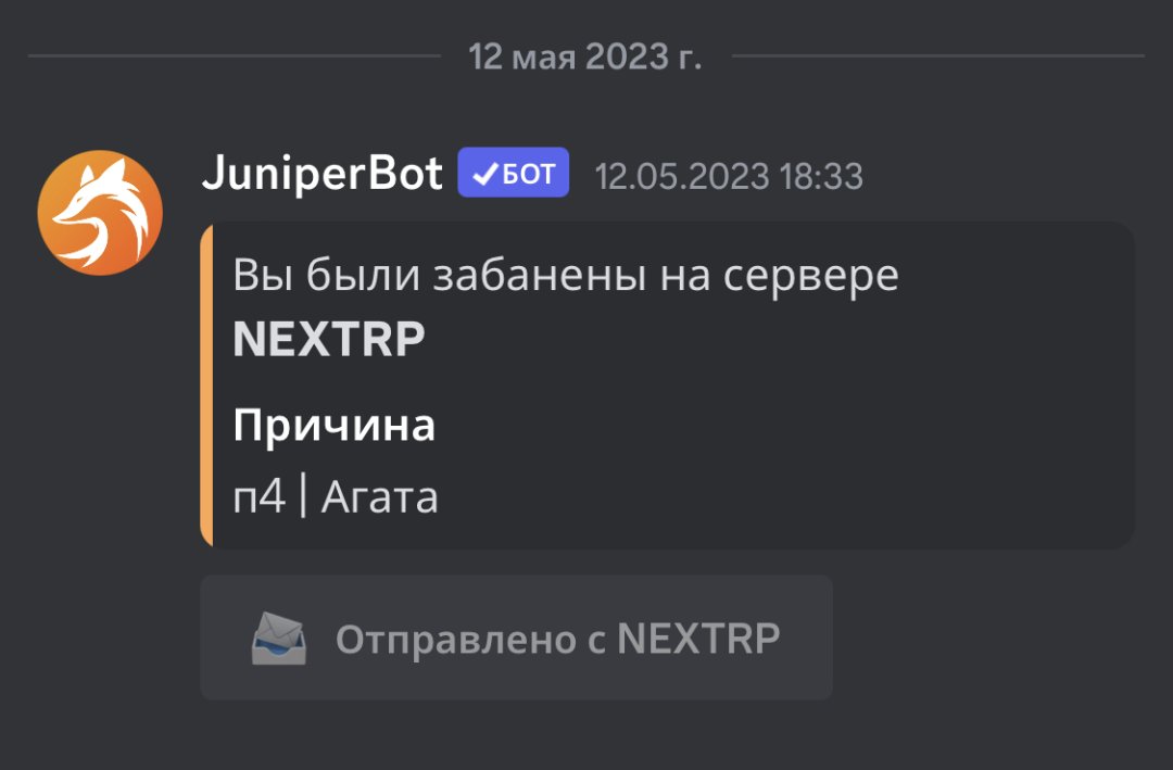 2C5C6A9A-9DFD-48F4-A81C-F0C397E9E391.jpeg