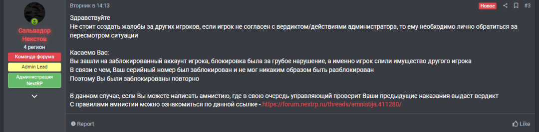1685041594778.png
