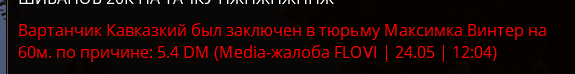 image (2).png