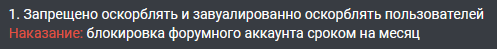 1685277520423.png