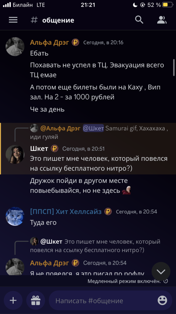 IMG_0461.png