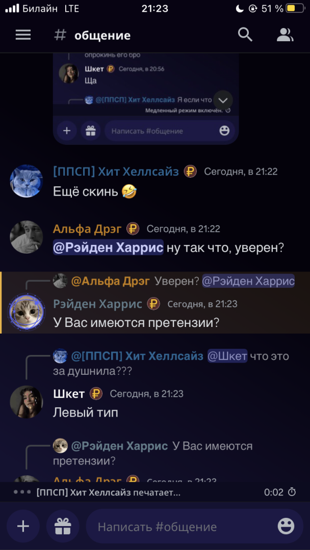 IMG_0463.png