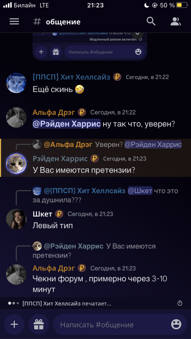 IMG_0464.png