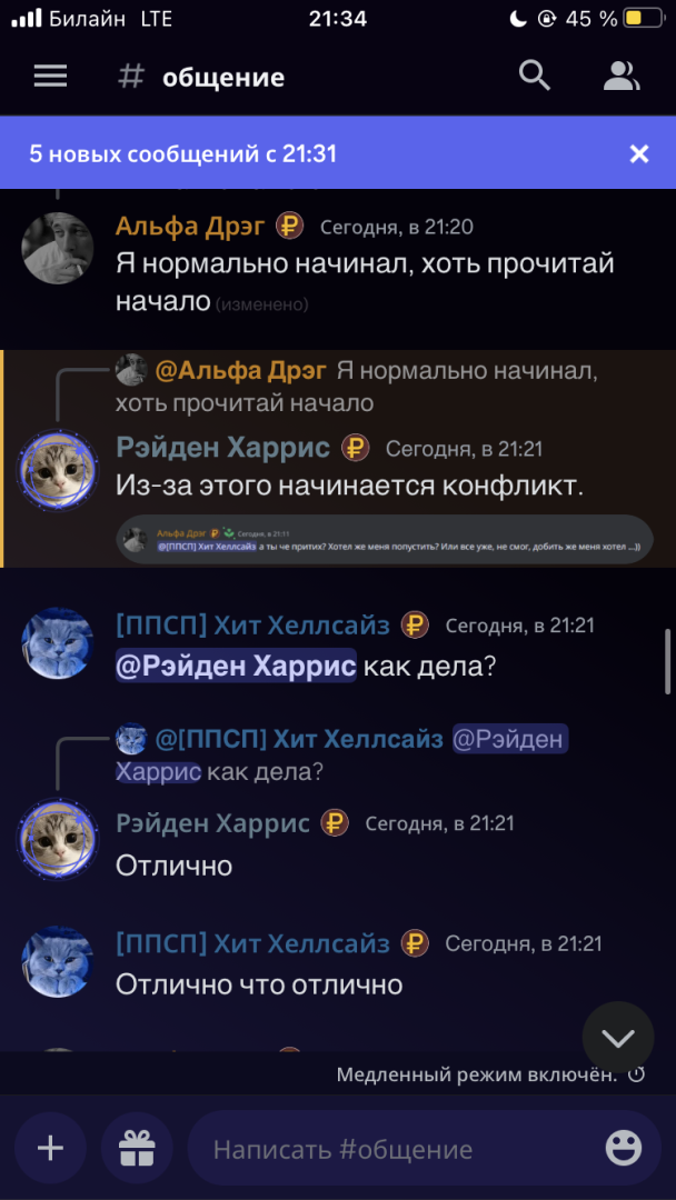 IMG_0465.png
