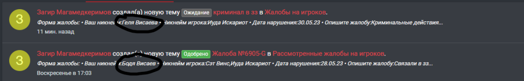 1685461139347.png