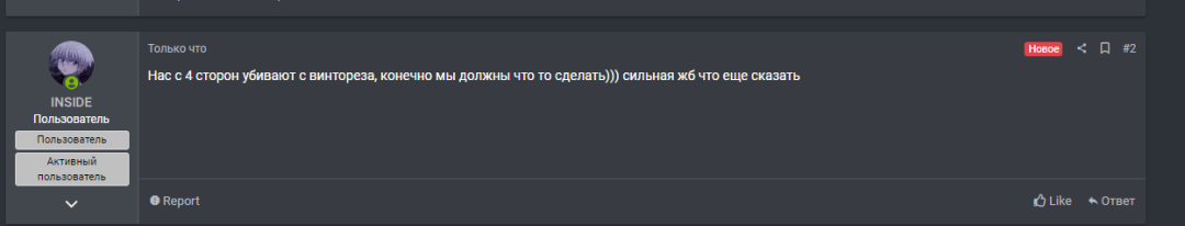 1685462908883.png