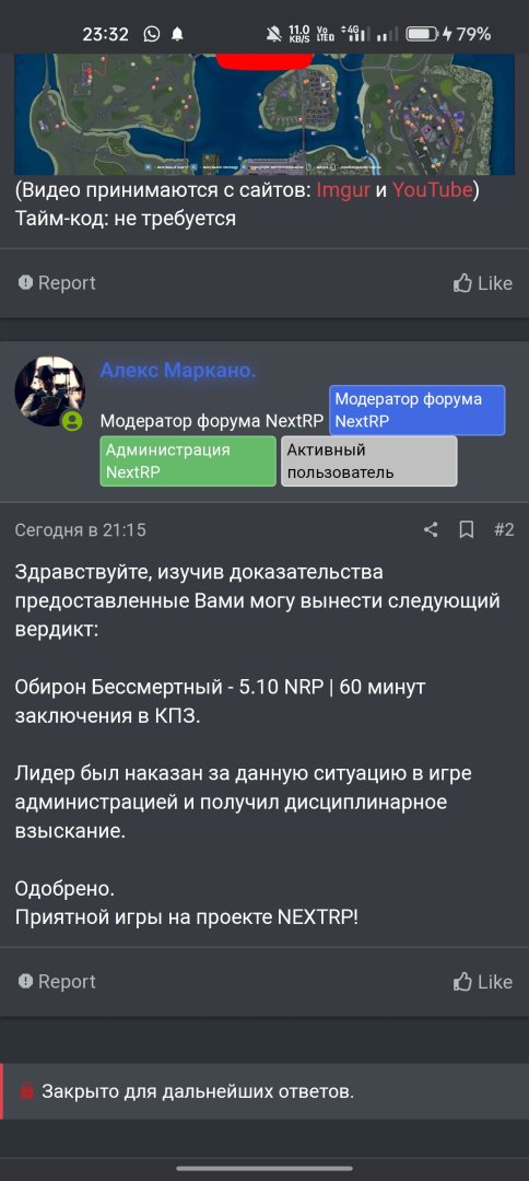 Screenshot_2023-05-30-23-32-35-27_40deb401b9ffe8e1df2f1cc5ba480b12.jpg