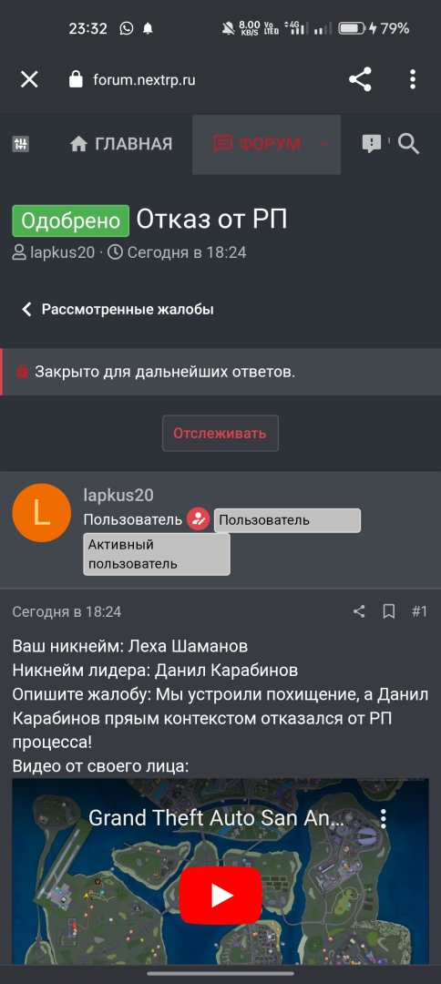 Screenshot_2023-05-30-23-32-28-18_40deb401b9ffe8e1df2f1cc5ba480b12.jpg