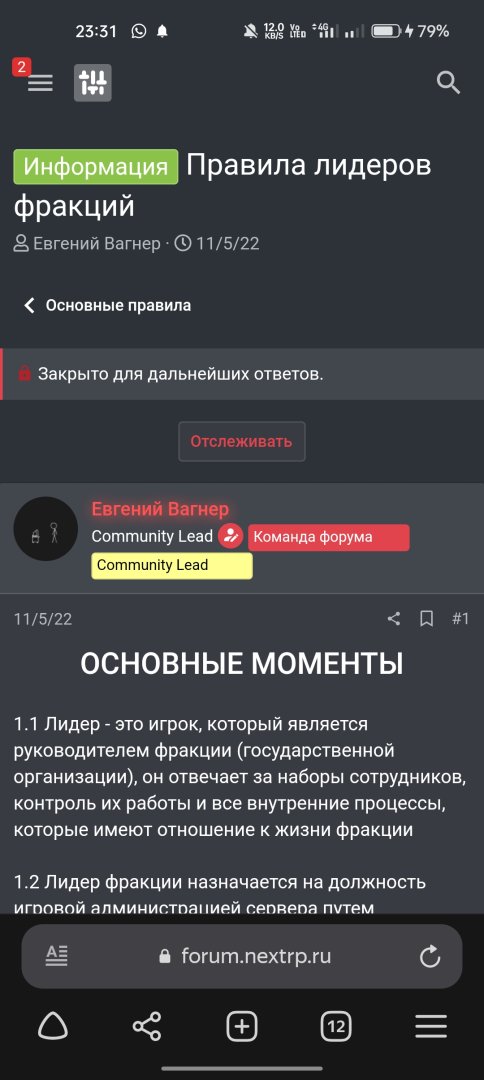 Screenshot_2023-05-30-23-31-57-25_21da60175e70af211acc4f26191b7a77.jpg