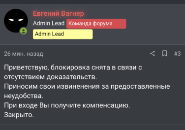 1685527739609.png