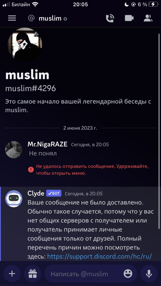 IMG_0675.png