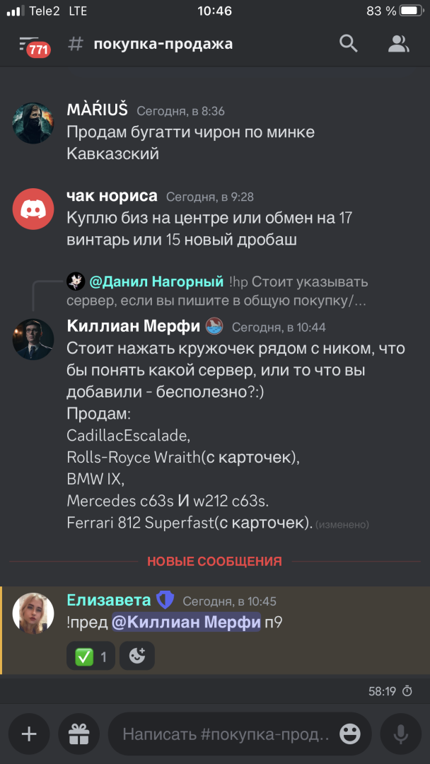 820739A0-FD93-4FC8-B6C2-77E556D584E1.png