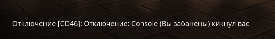 Снимок экрана (31).png