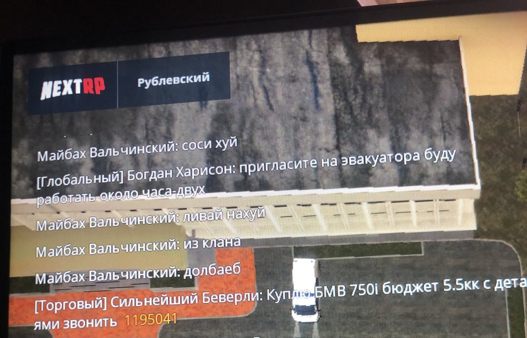 IMG_0730.jpeg