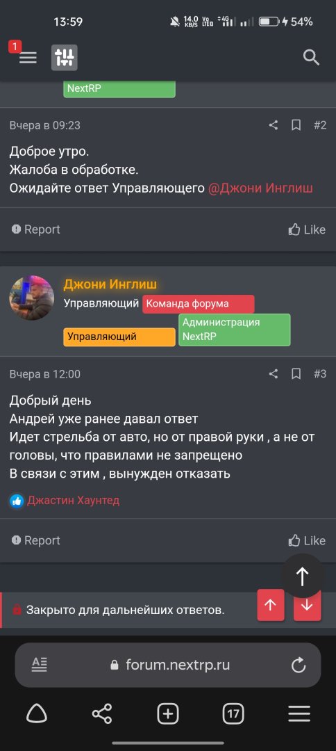 Screenshot_2023-06-04-13-59-06-18_21da60175e70af211acc4f26191b7a77.jpg