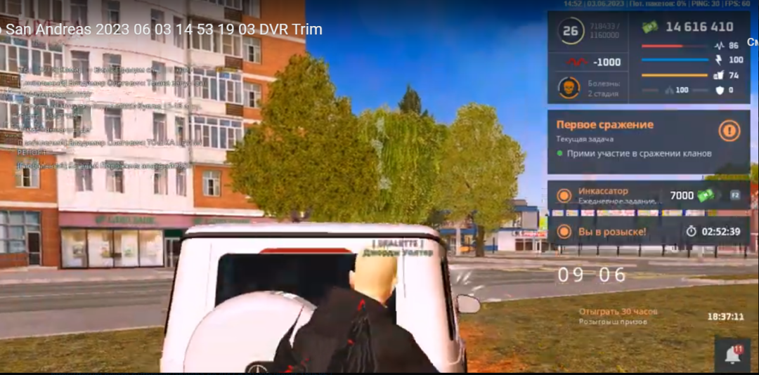 1685962966601.png