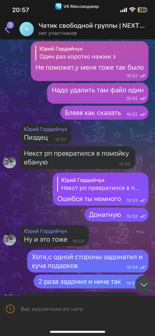 IMG_1203.png