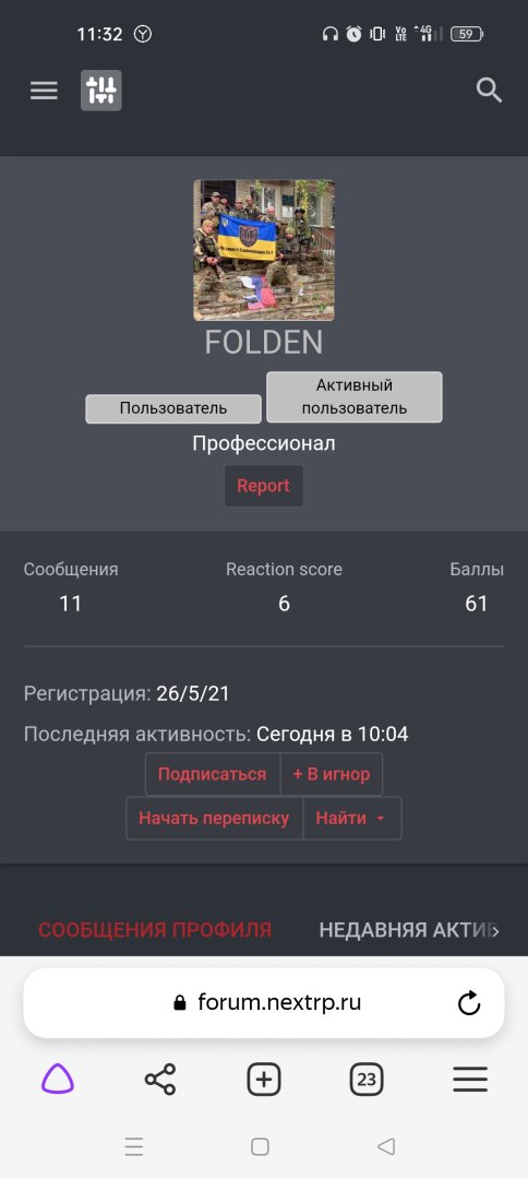 Screenshot_2023-06-06-11-32-16-92_21da60175e70af211acc4f26191b7a77.jpg