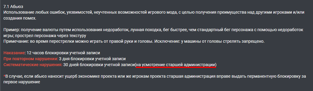 1686222521443.png