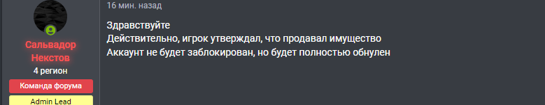 1686225787661.png
