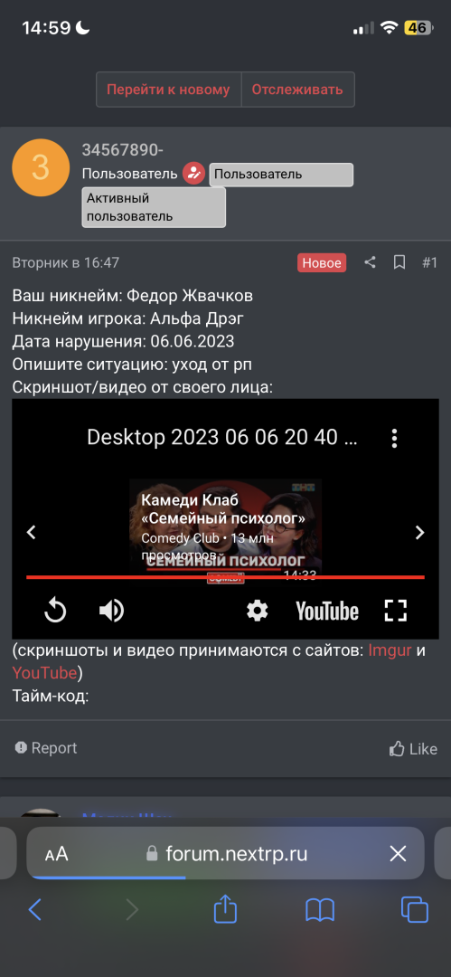 IMG_0821.png