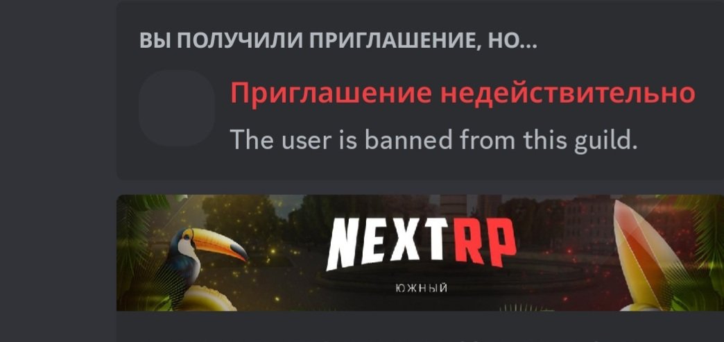 Screenshot_20230609-011433_Discord.jpg