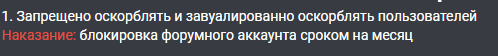 1686324242312.png