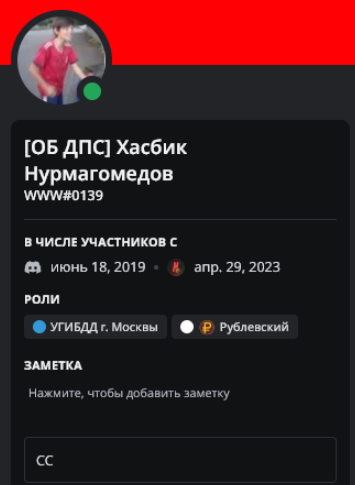 1686465694404.png