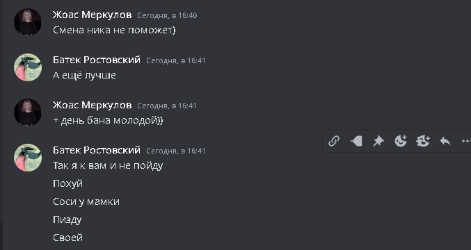 1686491140131.png