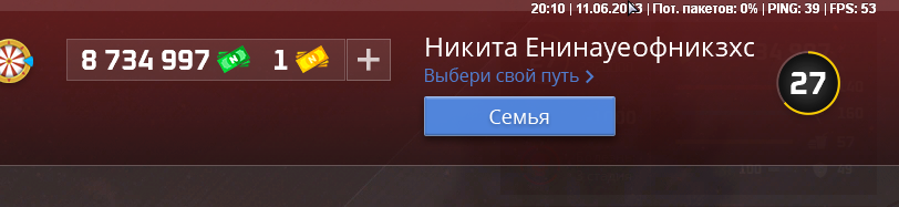 1686503083078.png