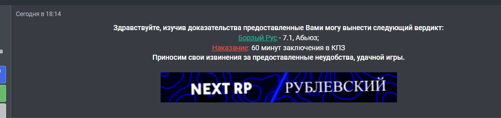 1686509207751.png