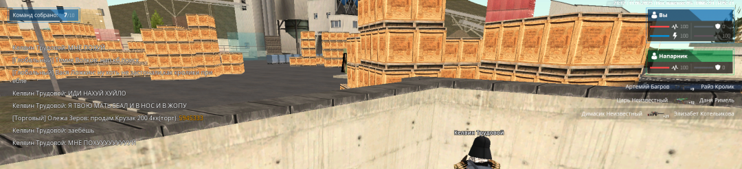 NEXTRP 11.06.2023 21_13_28 (2).png