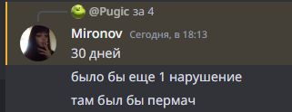 изображение_2023-06-12_201728047.png
