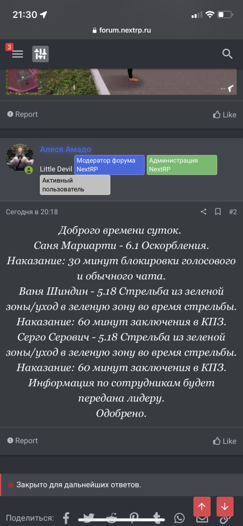 IMG_4343.png